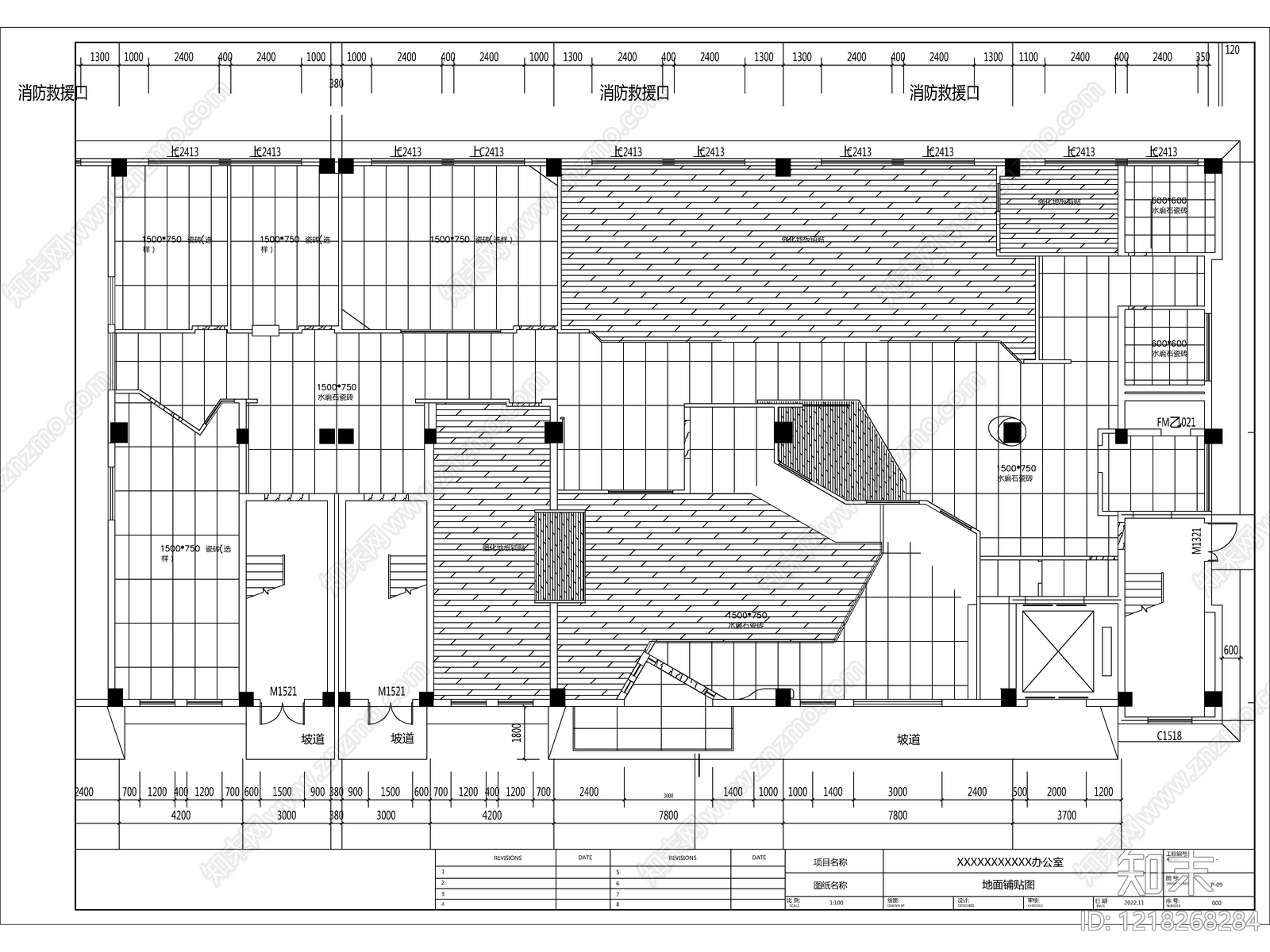 2026最新精选办公室全套CAD施工图cad施工图下载【ID:1218268284】