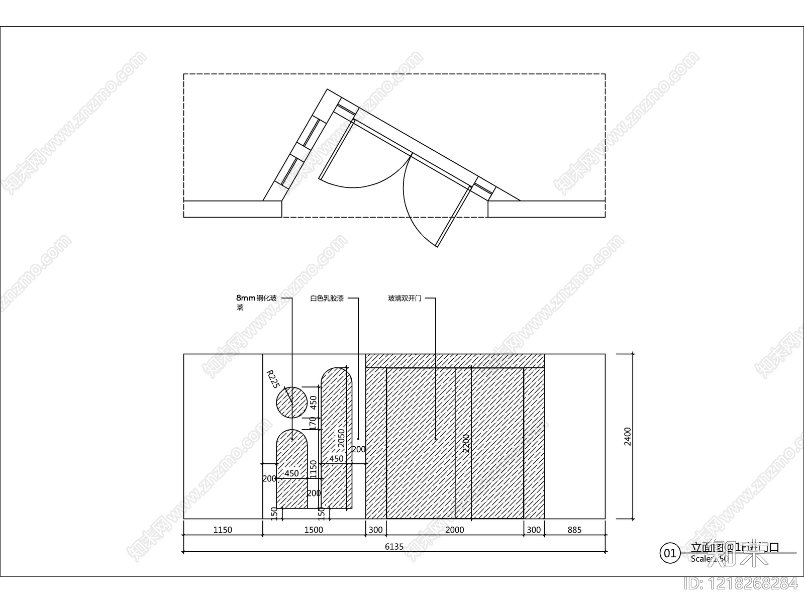 2026最新精选办公室全套CAD施工图cad施工图下载【ID:1218268284】