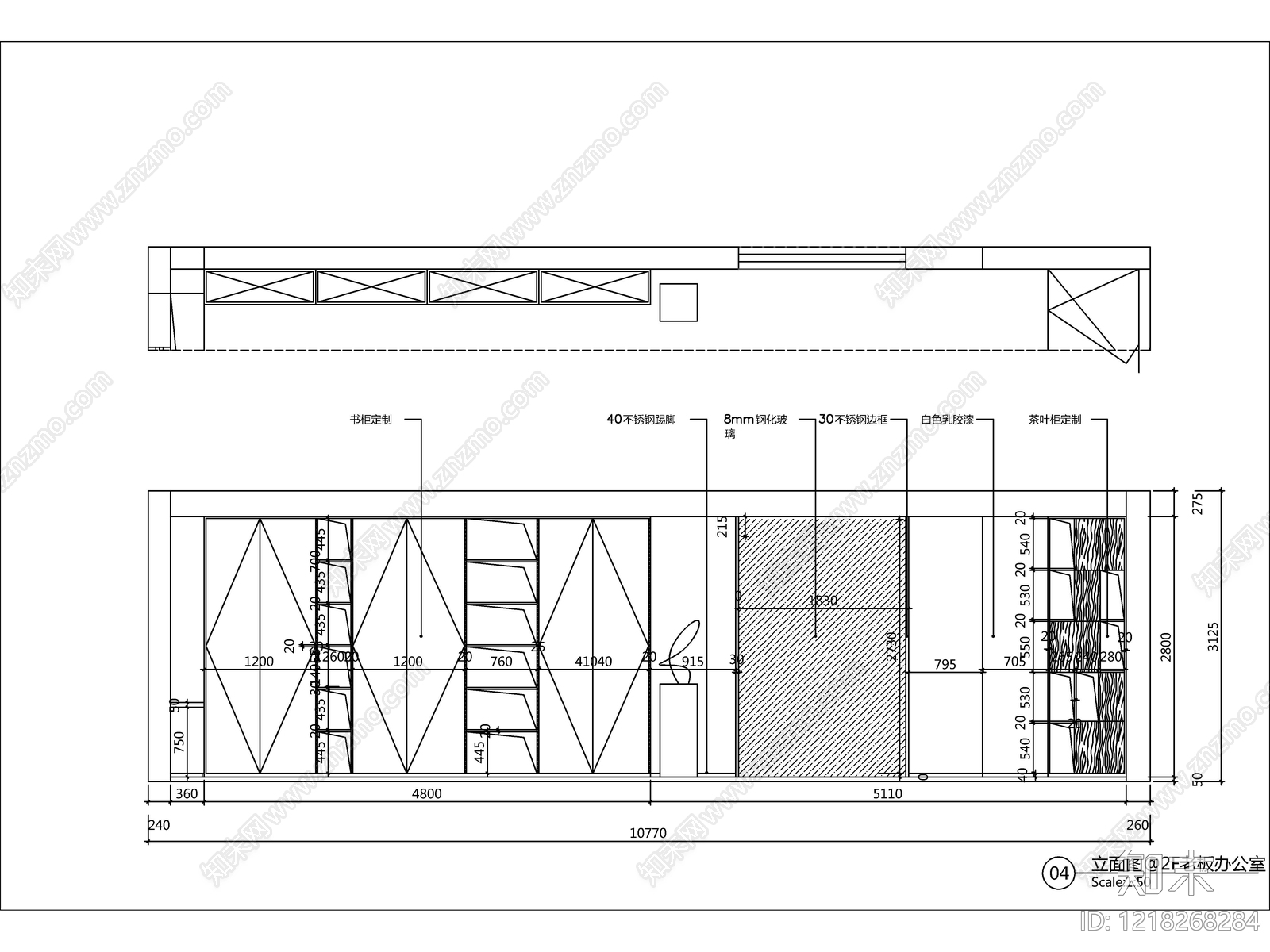 2026最新精选办公室全套CAD施工图cad施工图下载【ID:1218268284】