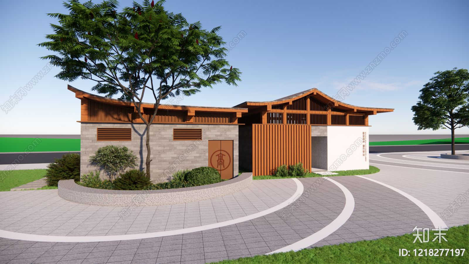 新中式小公建SU模型下载【ID:1218277197】