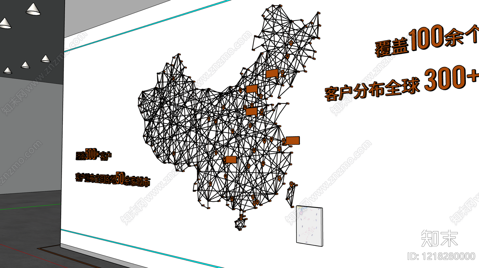 现代地图SU模型下载【ID:1218280000】