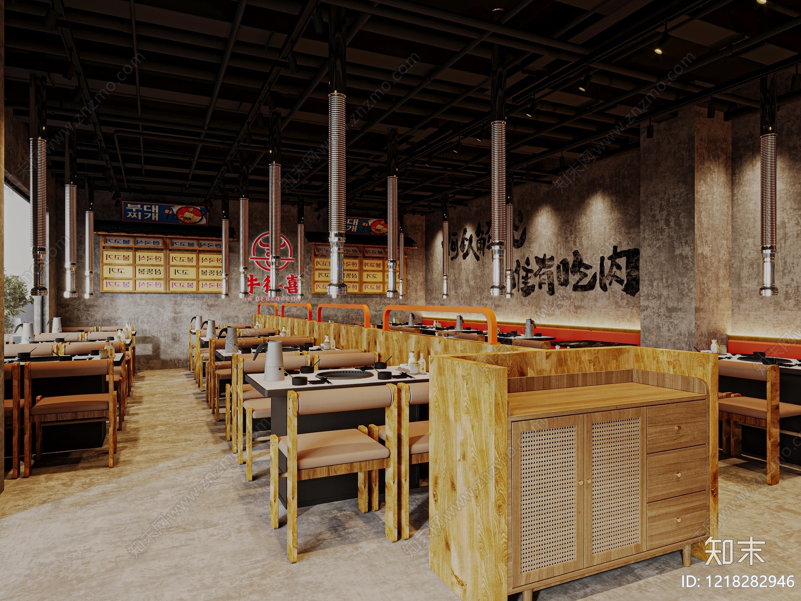 工业风混搭原木风烤肉店3D模型下载【ID:1218282946】