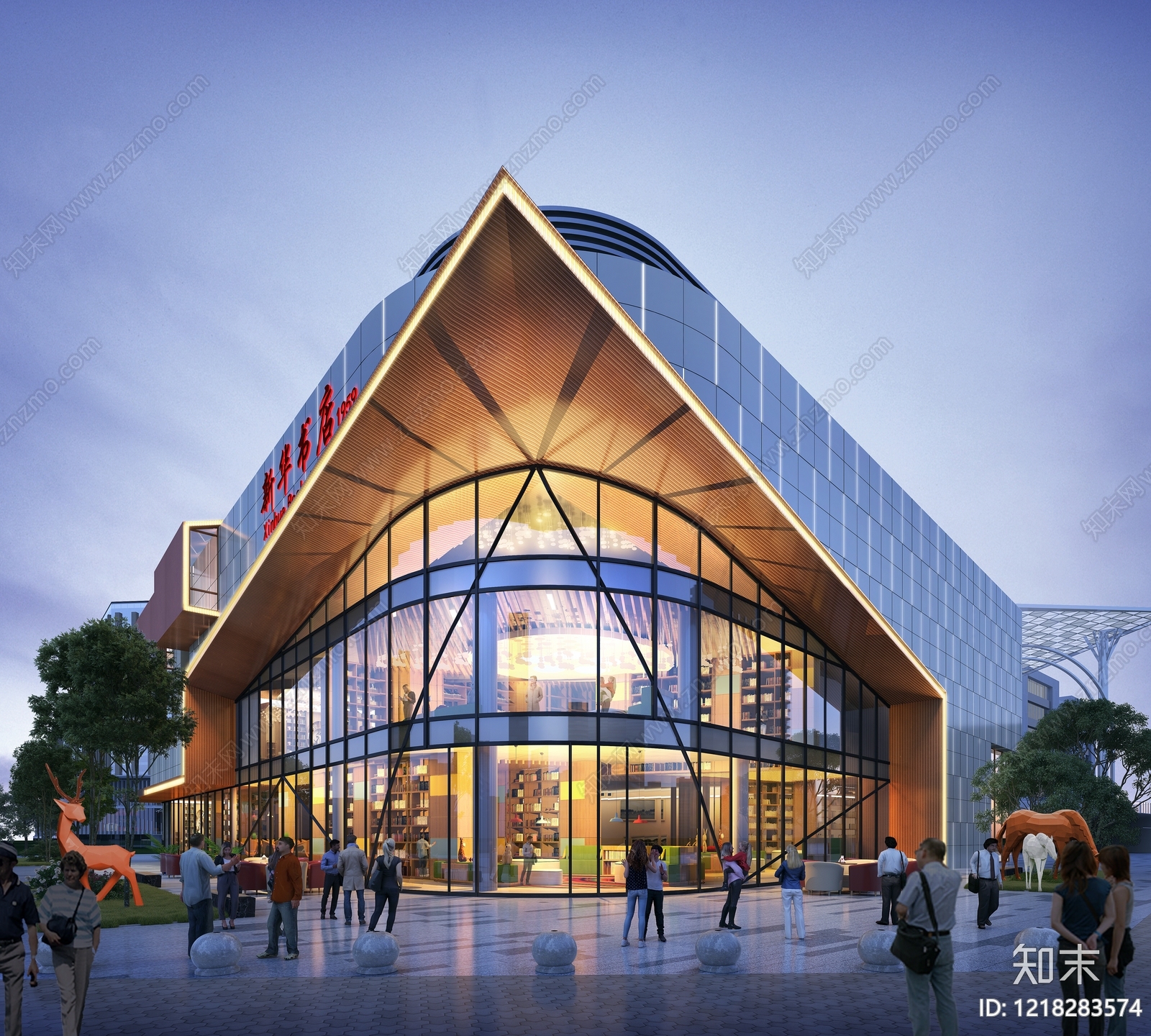 现代主义图书馆外观3D模型渲染效果图