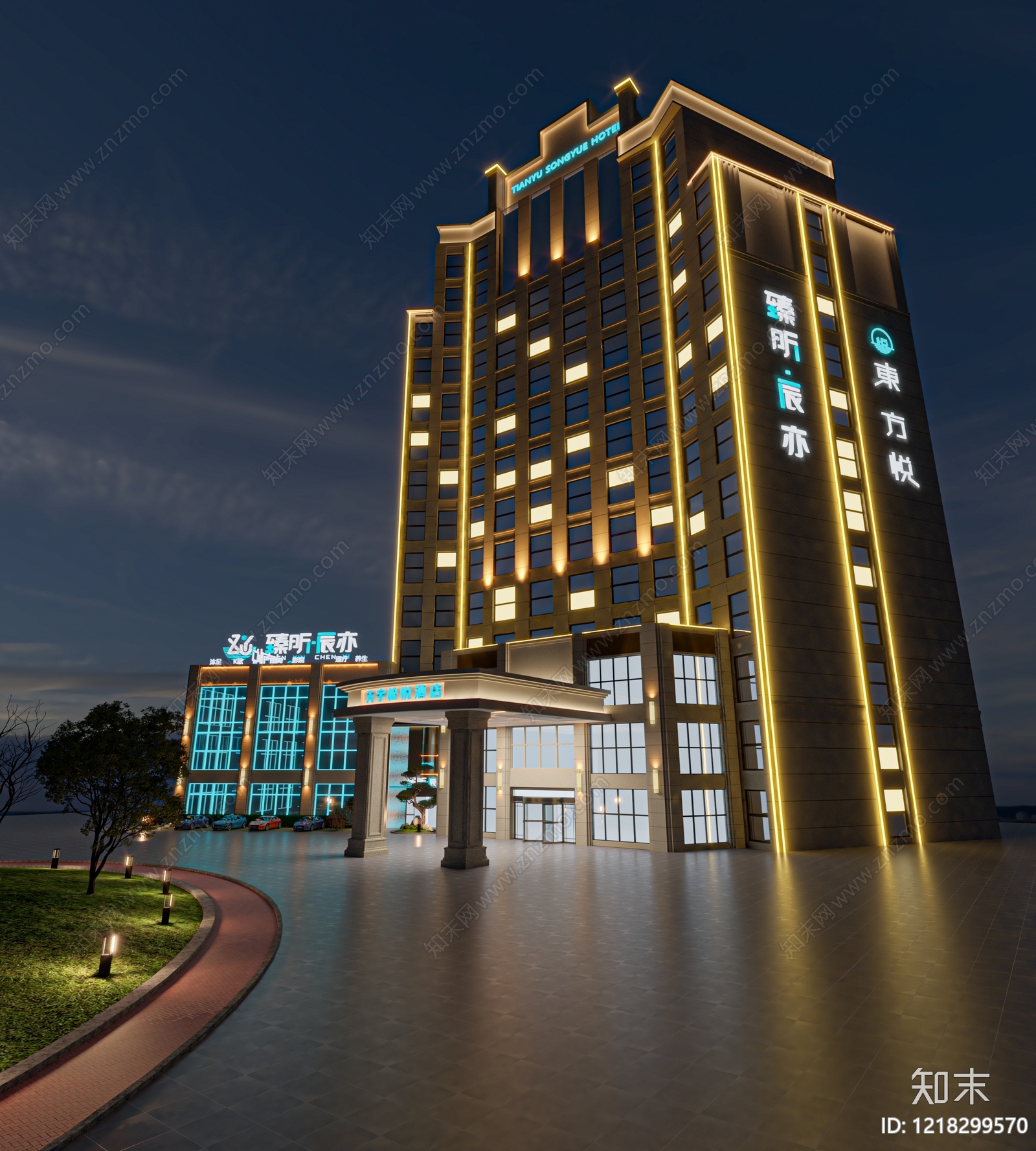 现代主义酒店外观3D模型下载【ID:1218299570】