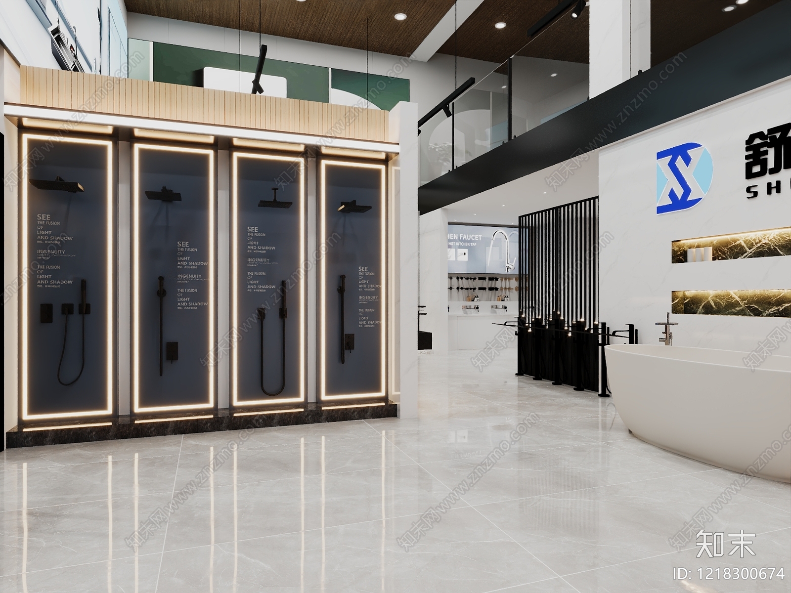 现代简约卫浴展厅3D模型渲染效果图