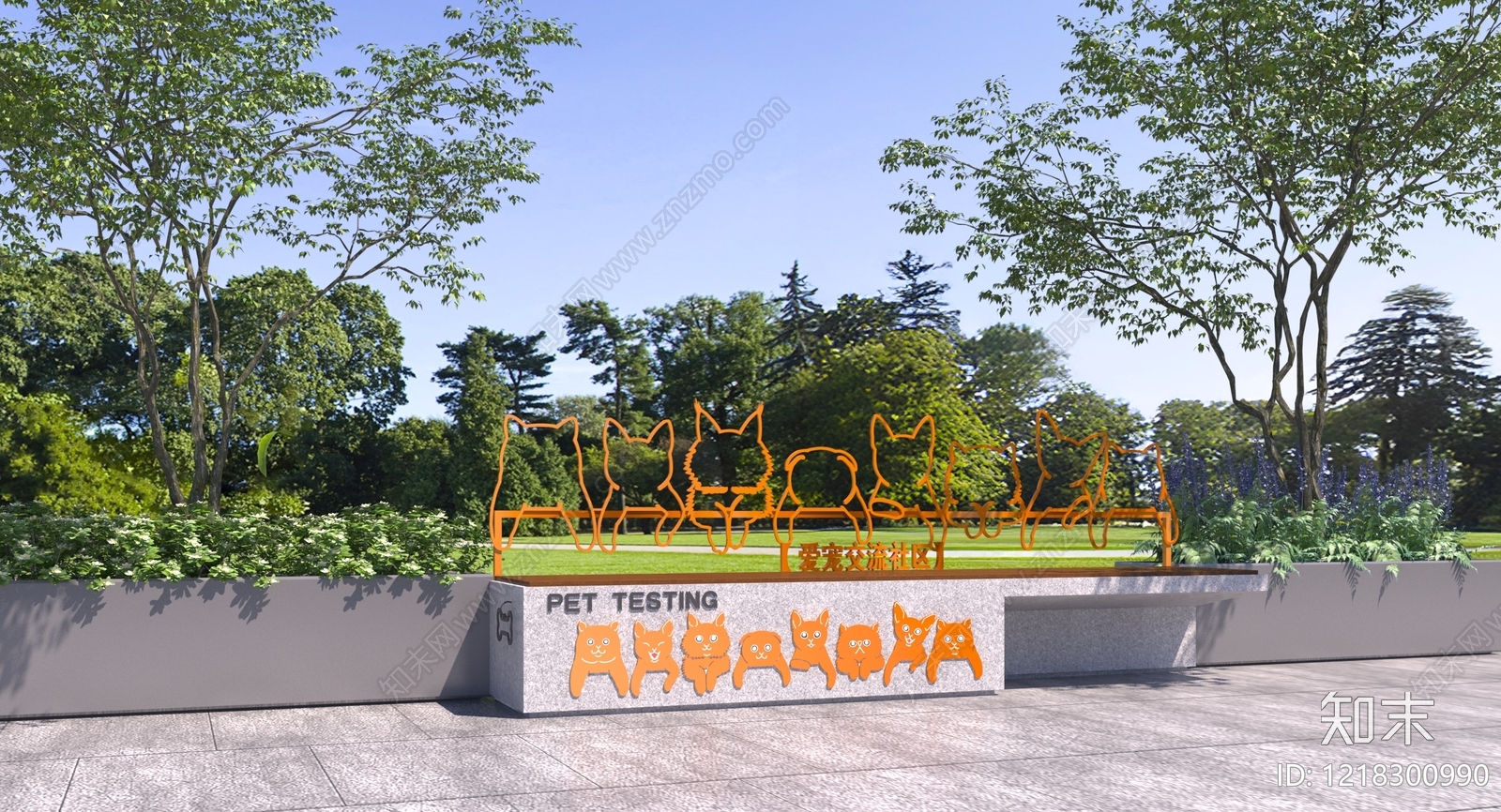 现代简约景观座椅3D模型下载【ID:1218300990】