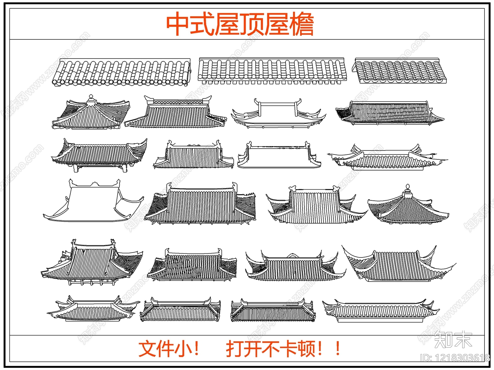 其他图库cad施工图下载【ID:1218303618】
