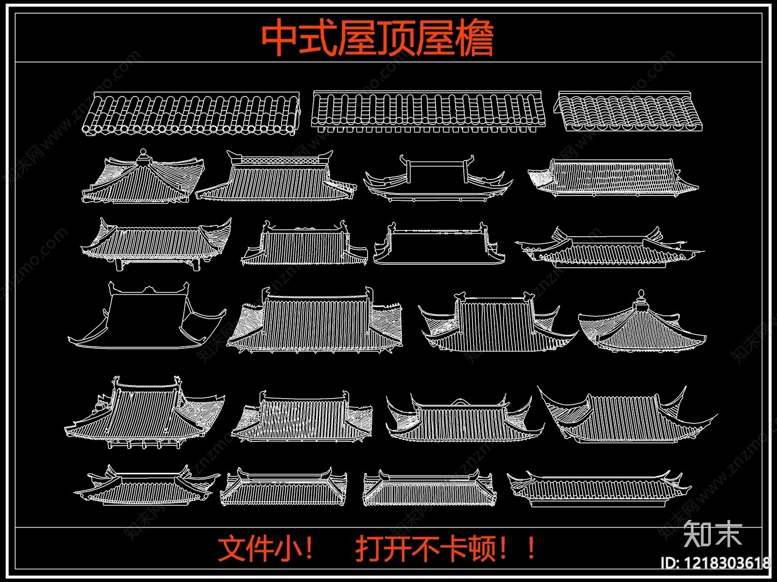 其他图库cad施工图下载【ID:1218303618】