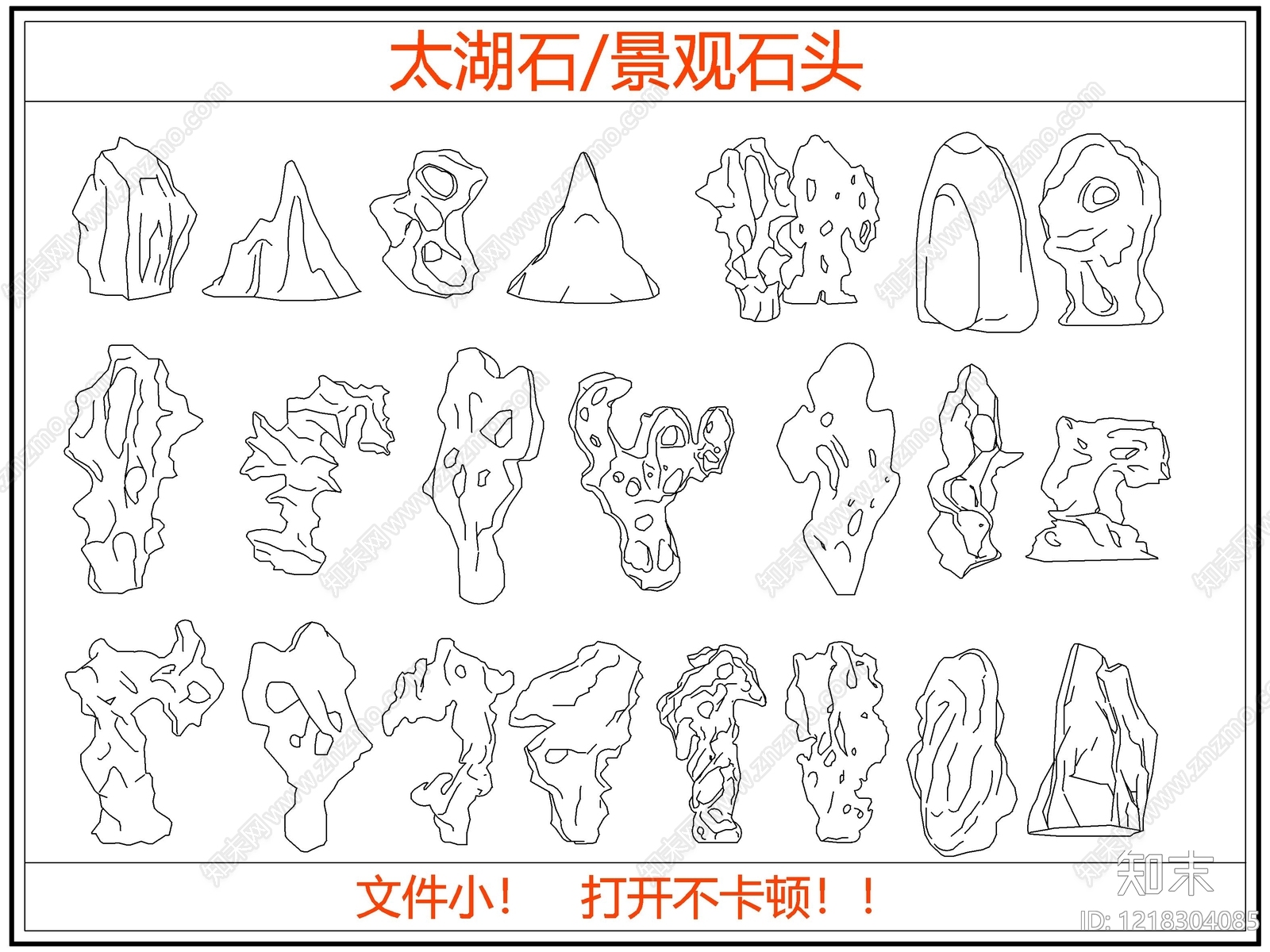 其他图库CAD图纸