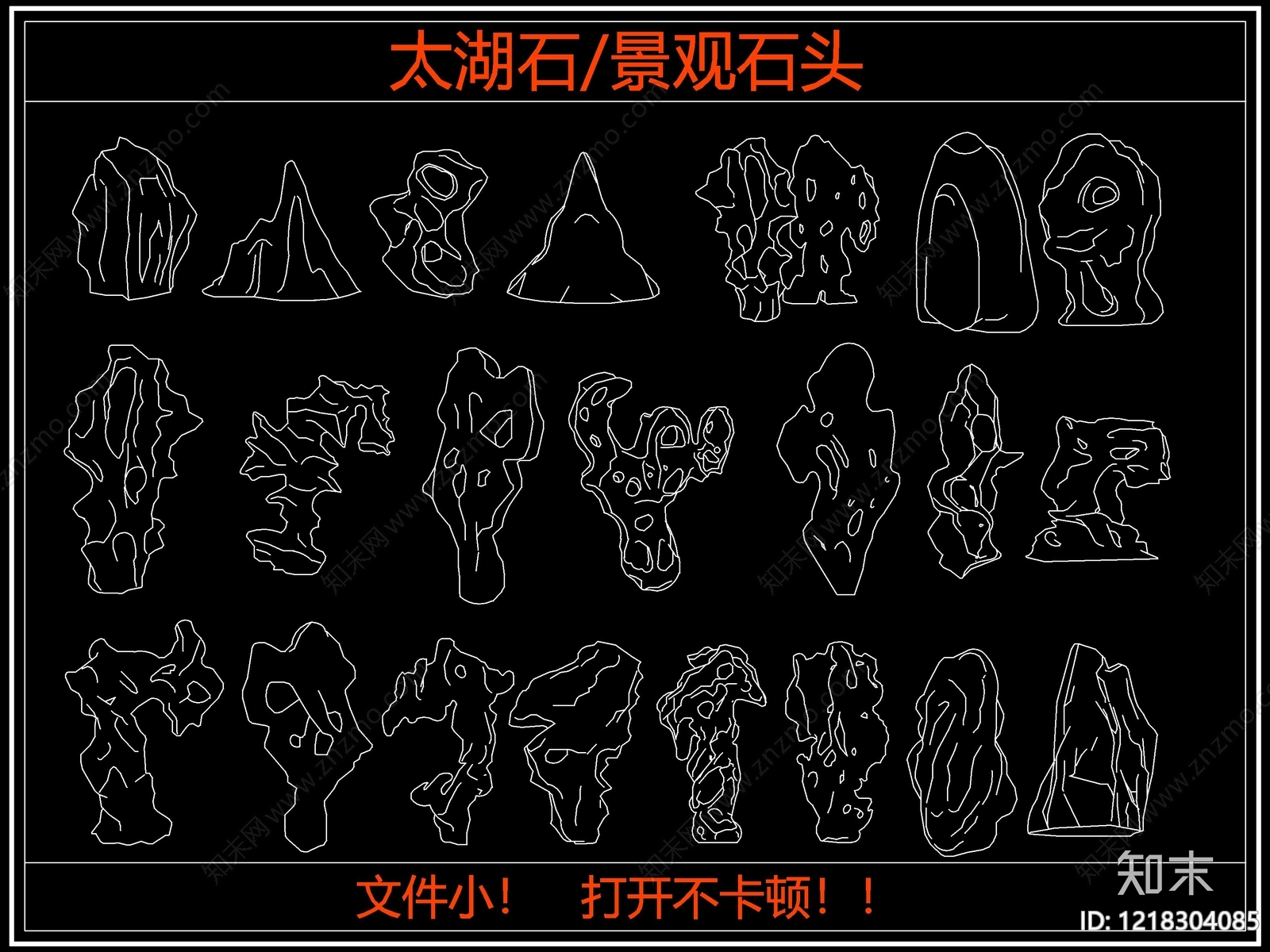 其他图库cad施工图下载【ID:1218304085】