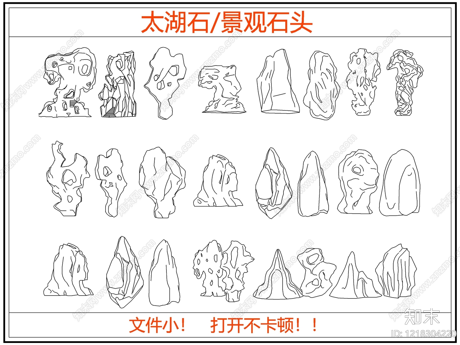 其他图库CAD图纸
