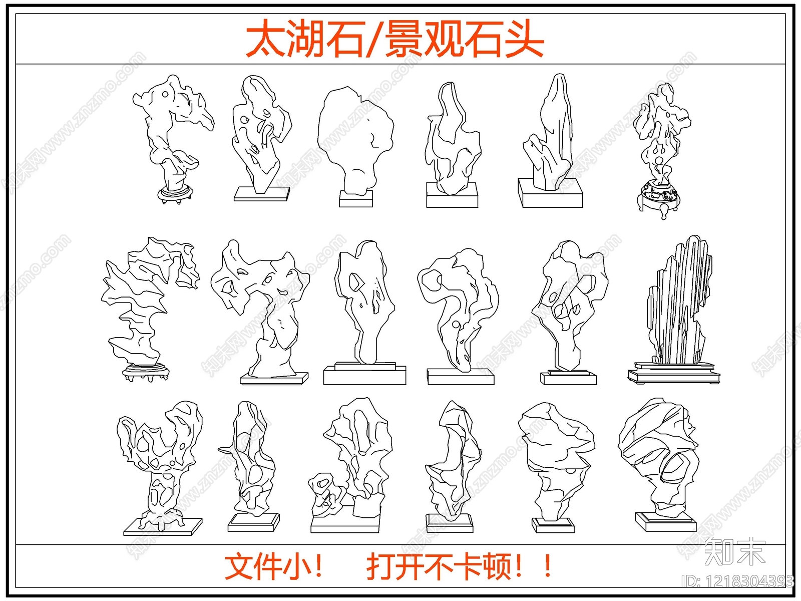 其他图库CAD图纸
