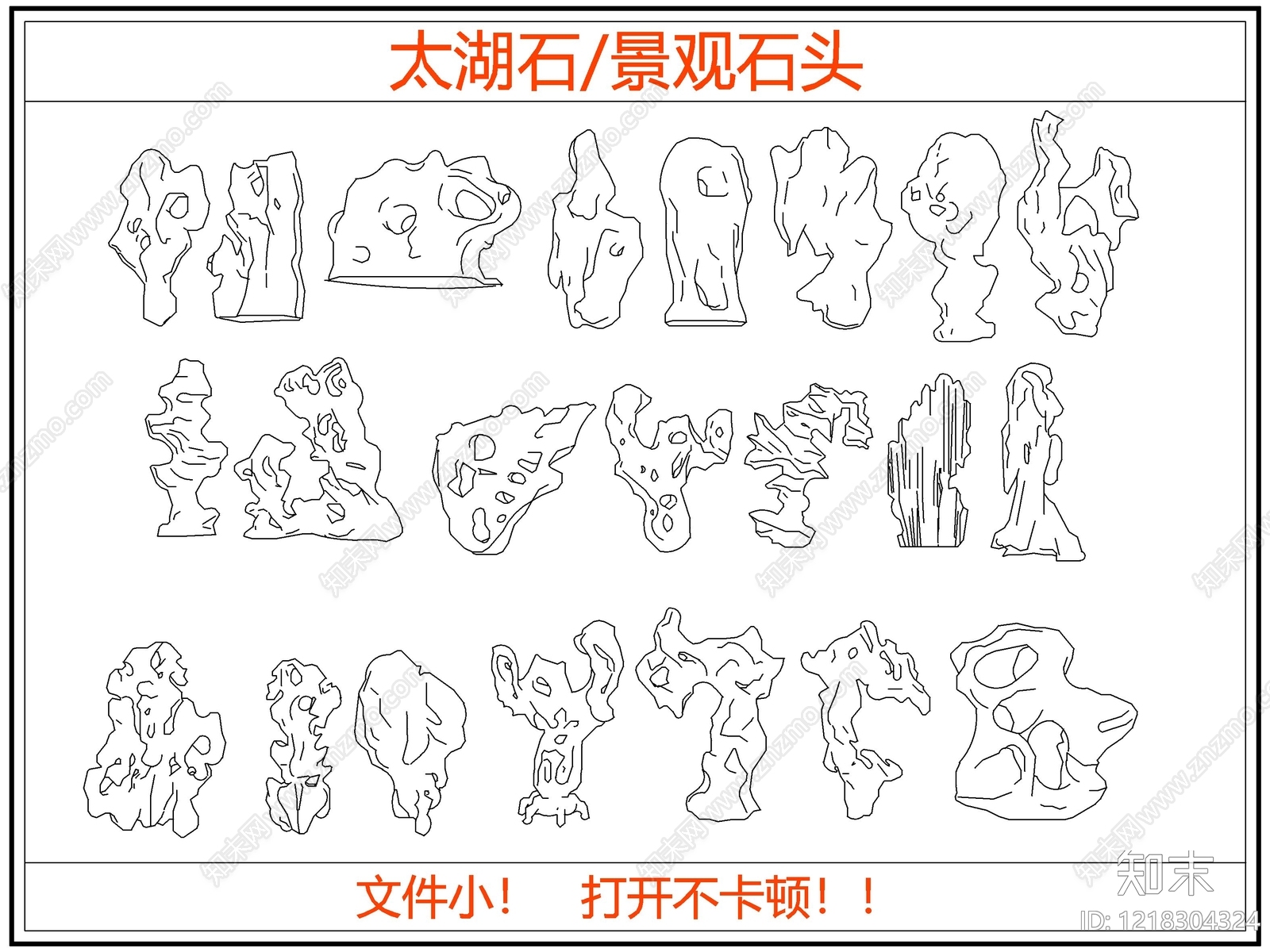 其他图库CAD图纸