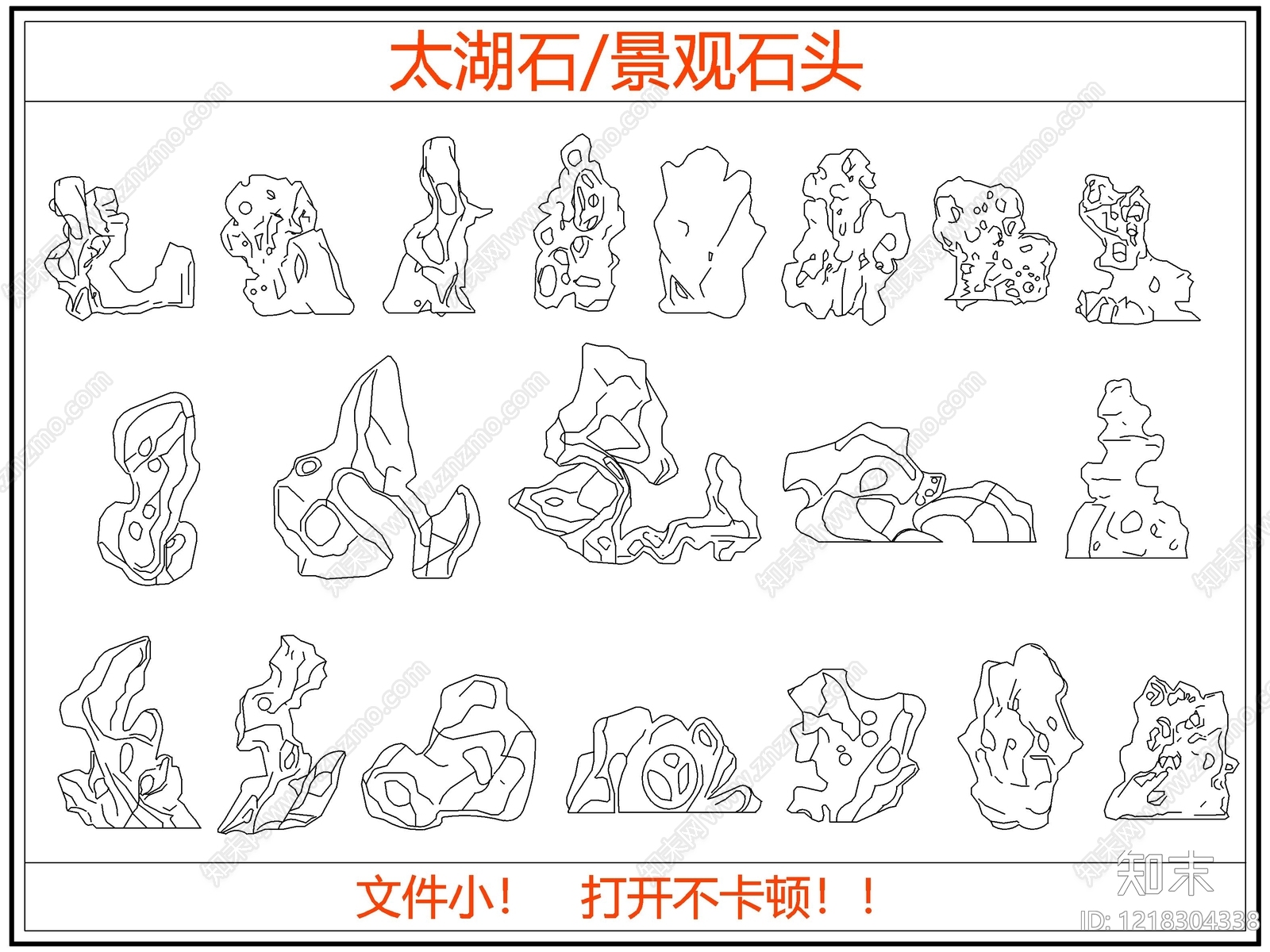 图库CAD图纸