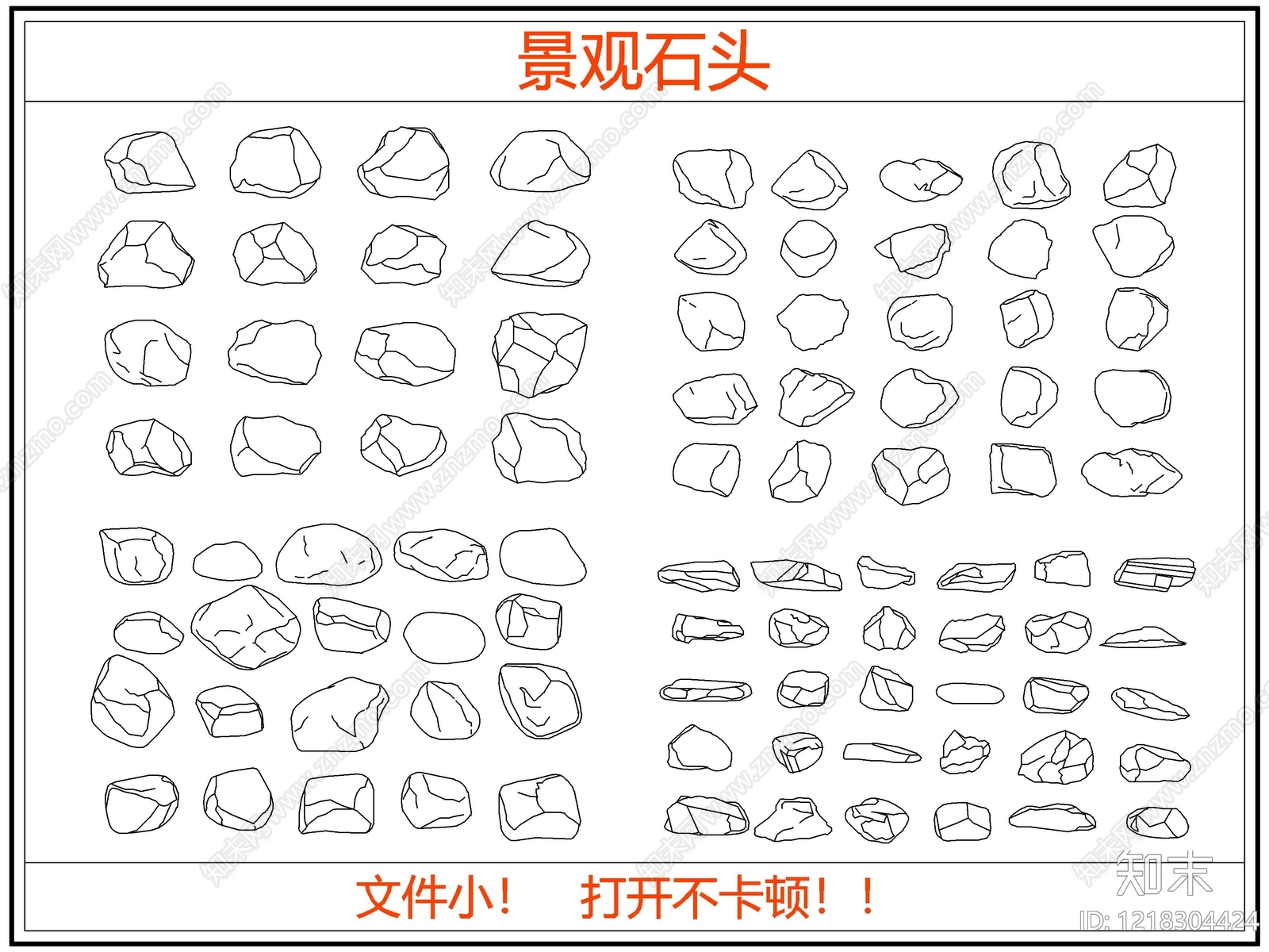 其他图库cad施工图下载【ID:1218304424】