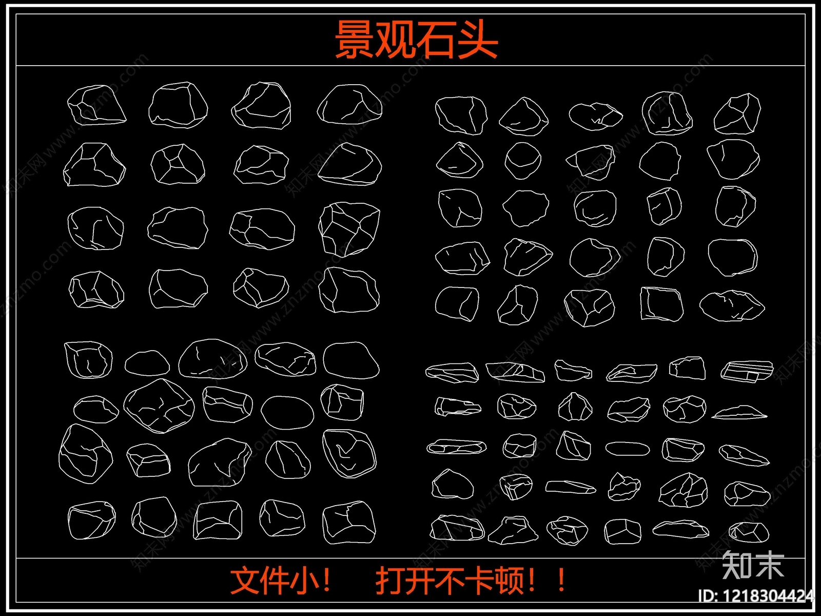 其他图库cad施工图下载【ID:1218304424】