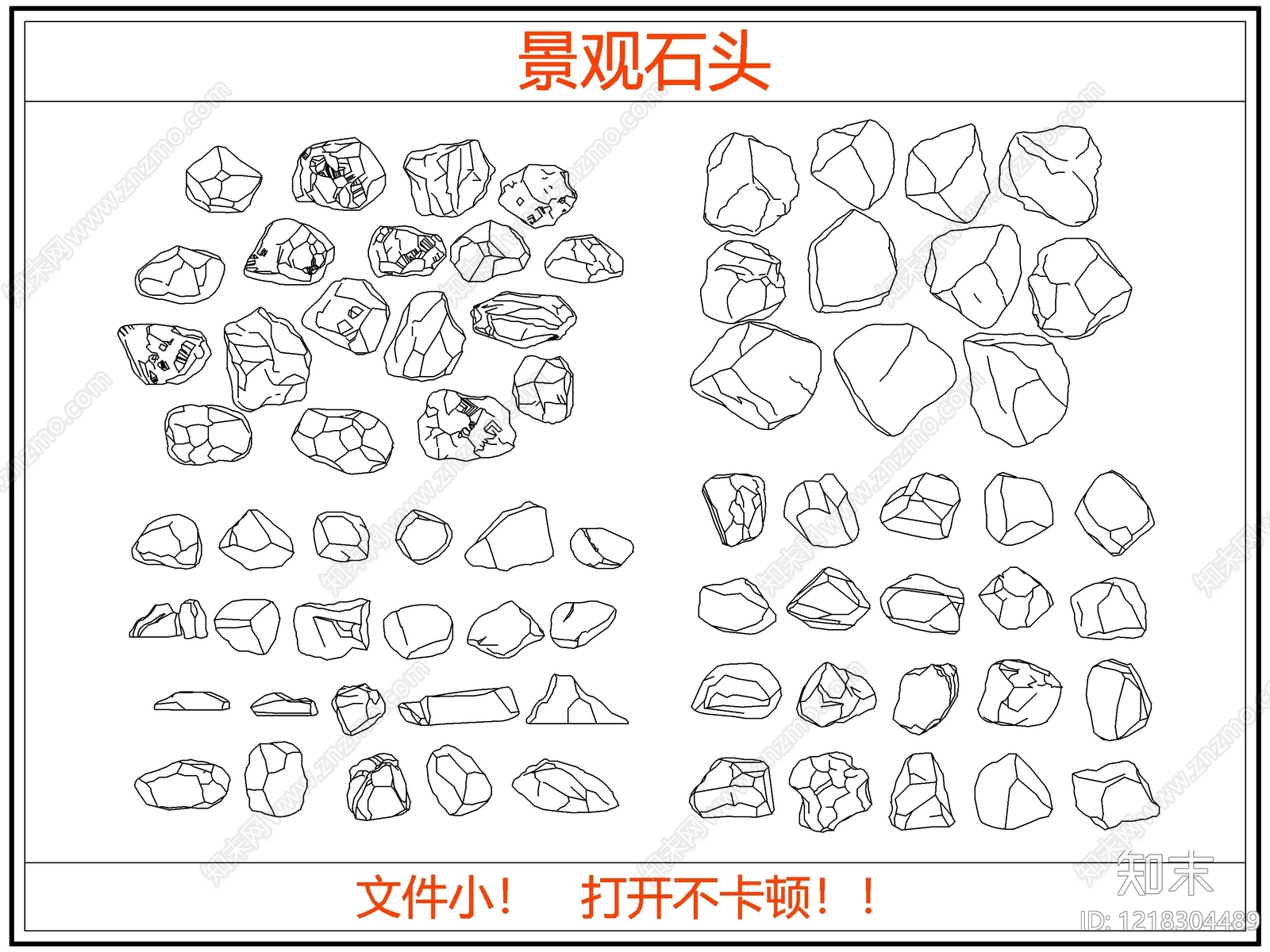 图库CAD图纸