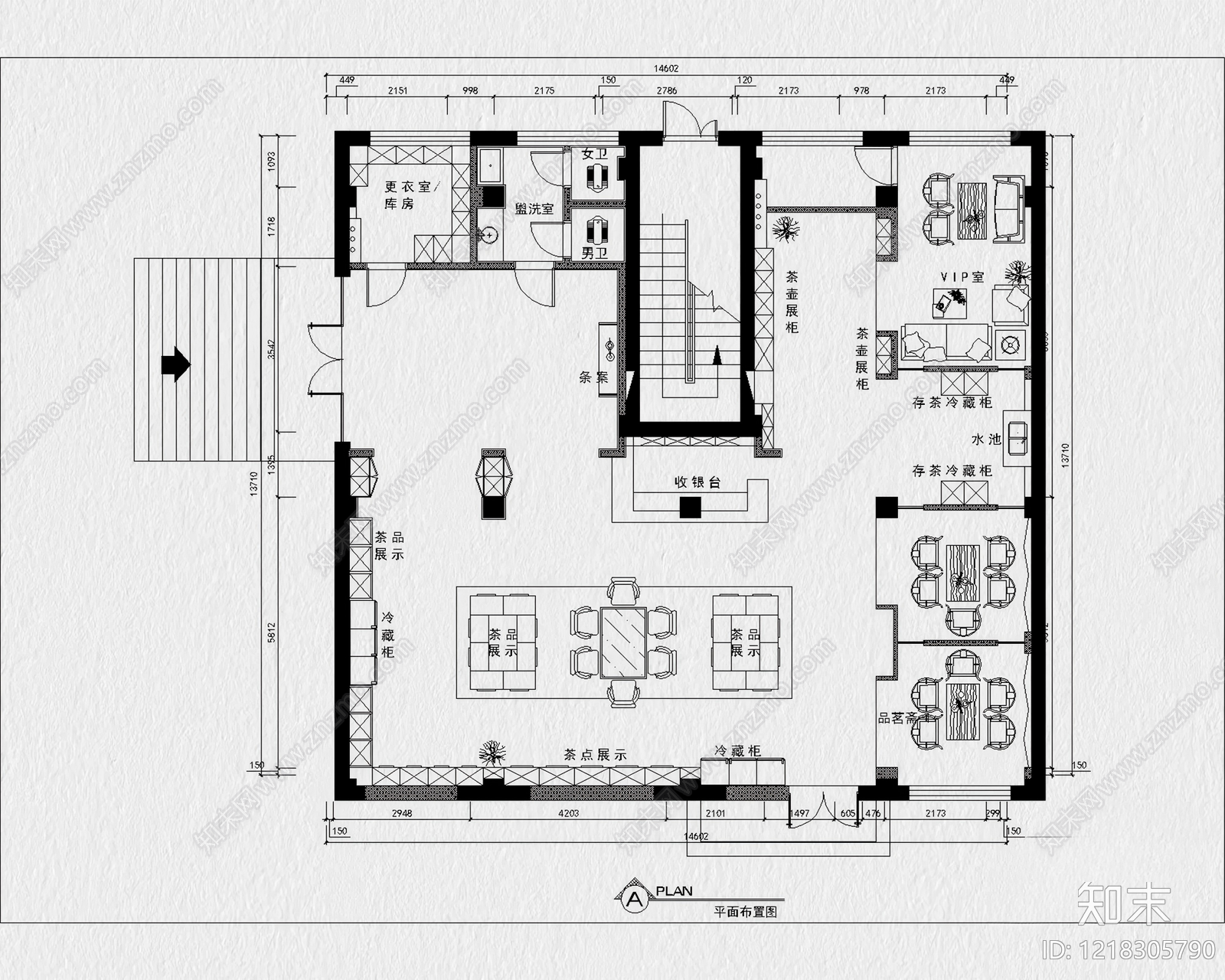 20套茶叶专卖店茶叶店茶馆茶室CAD图纸cad施工图下载【ID:1218305790】