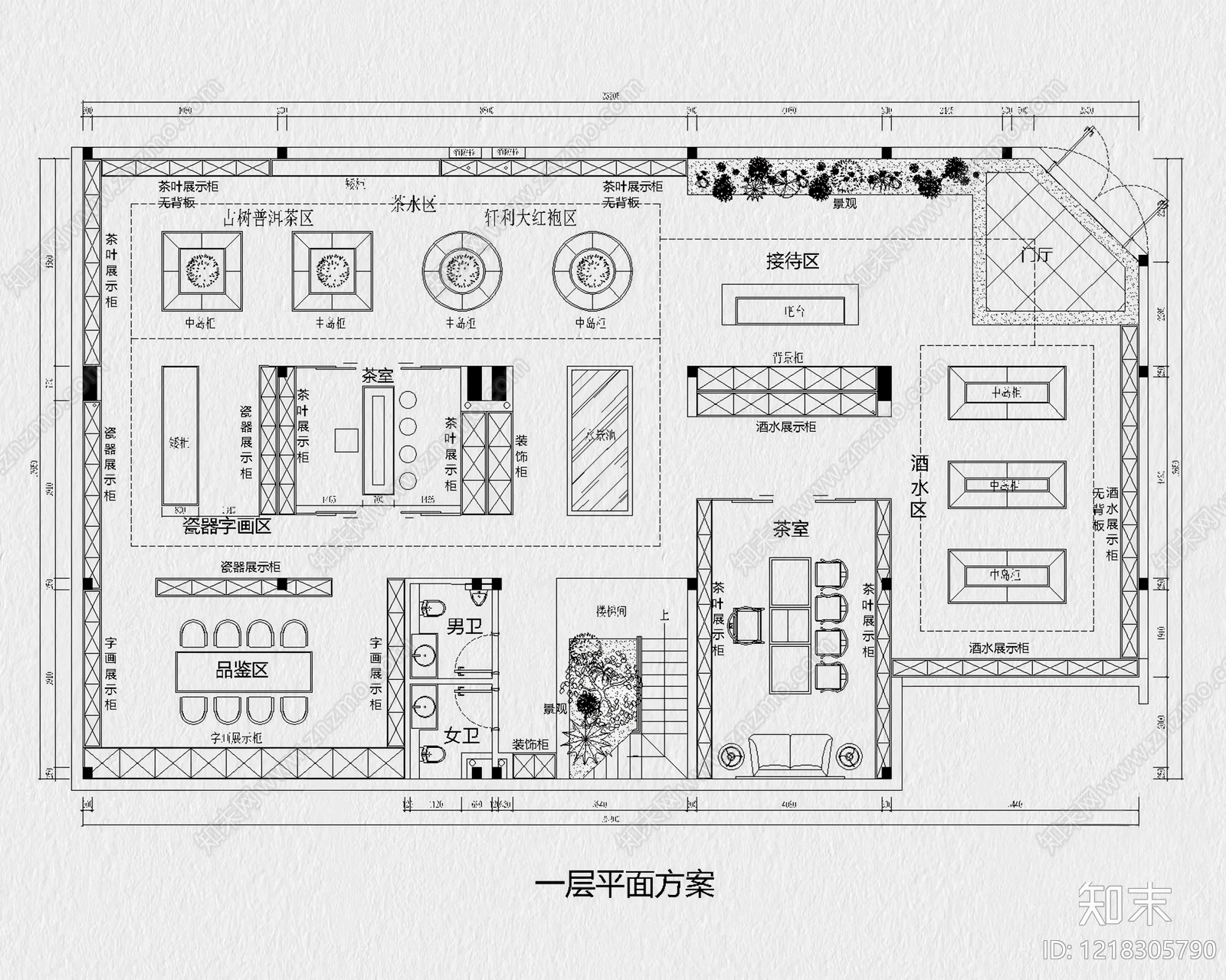20套茶叶专卖店茶叶店茶馆茶室CAD图纸cad施工图下载【ID:1218305790】