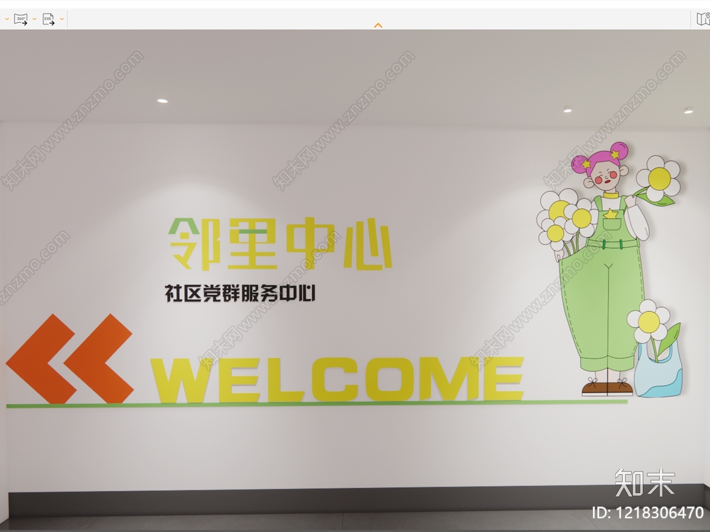 现代简约其他展厅SU模型下载【ID:1218306470】