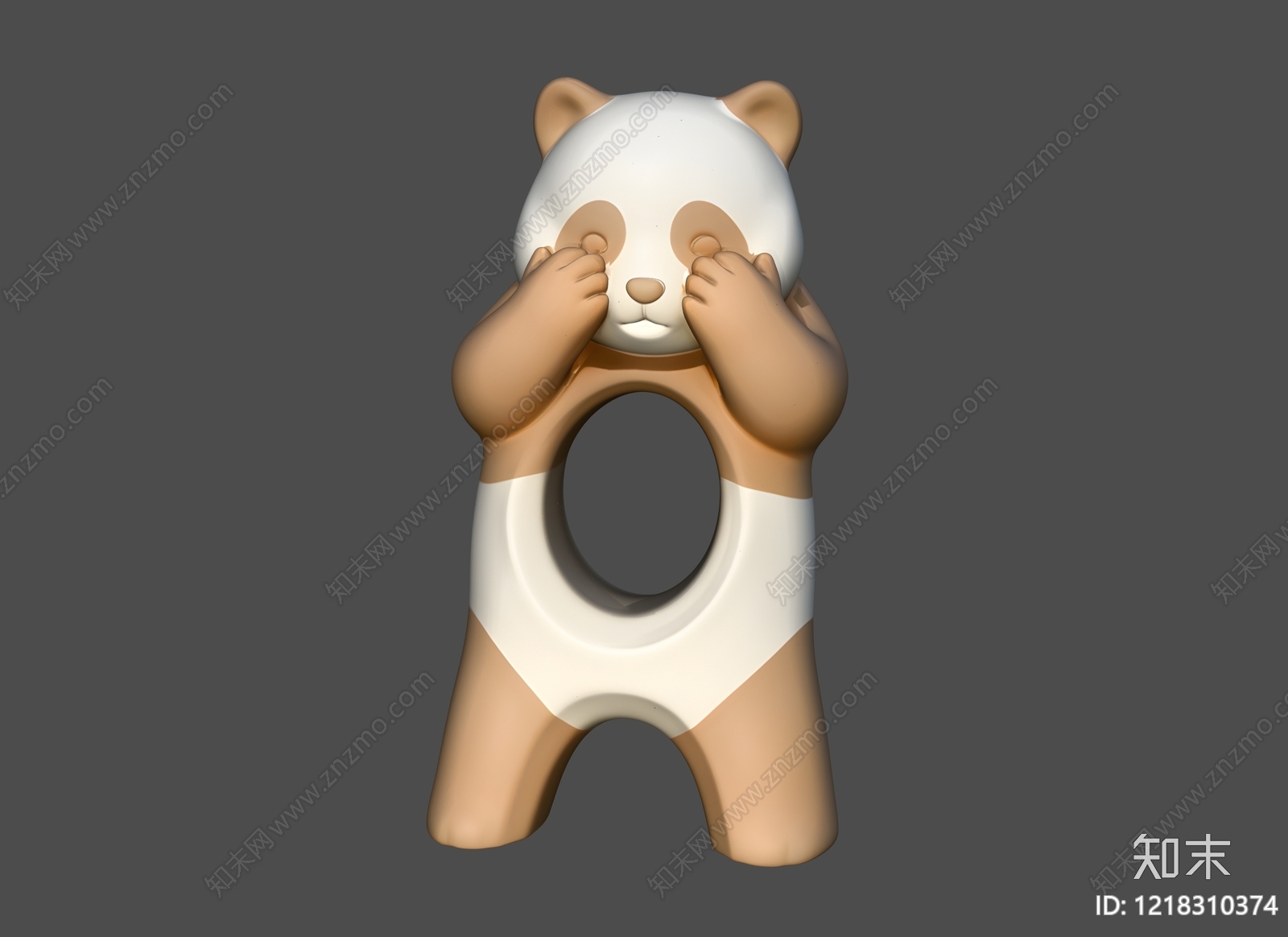 极简其他摆件SU模型下载【ID:1218310374】