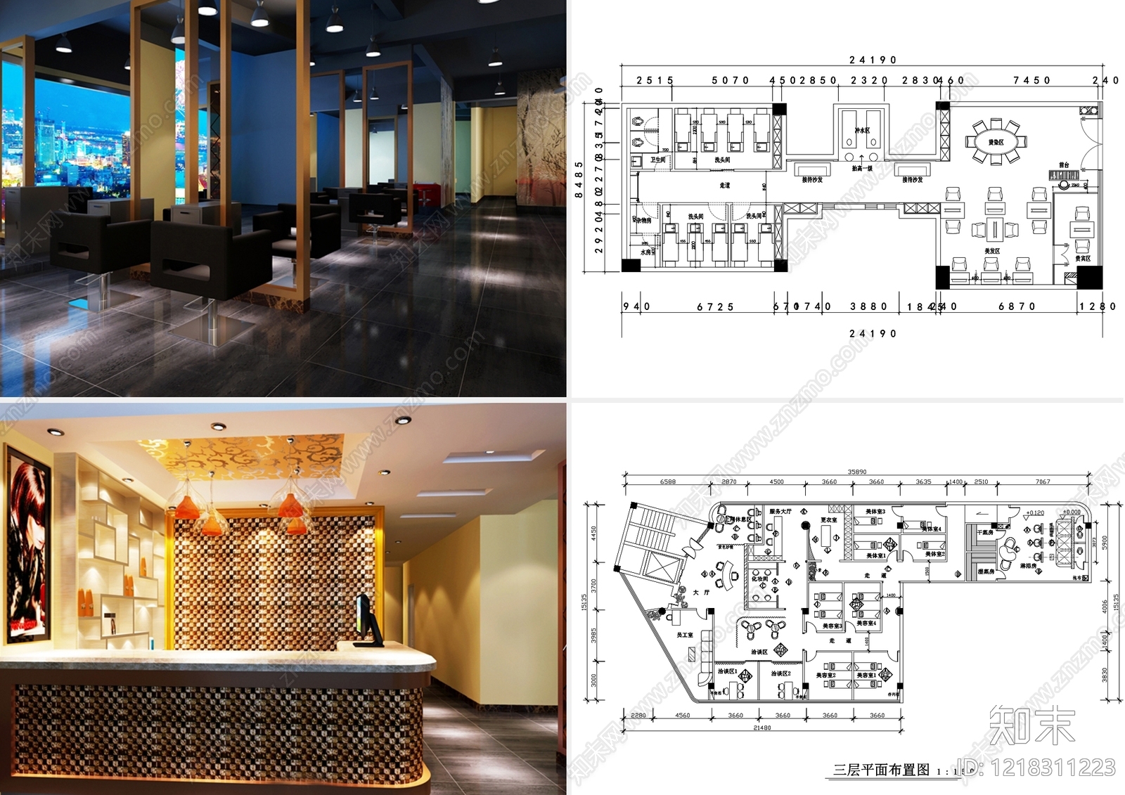 理发店cad施工图下载【ID:1218311223】