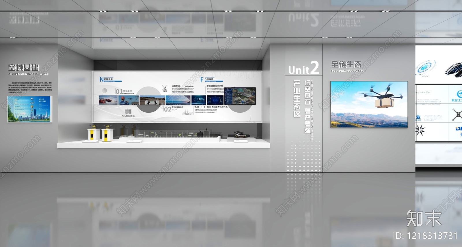 极简科技展厅3D模型下载【ID:1218313731】