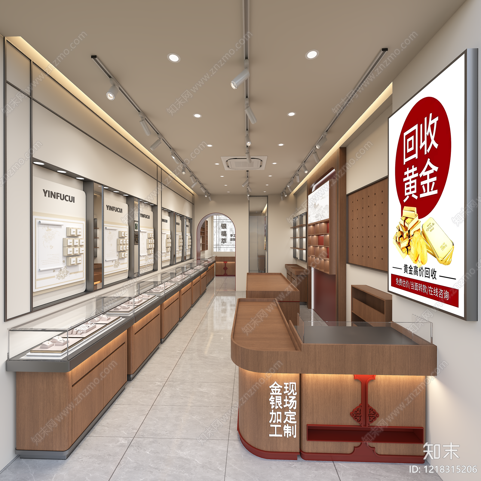新中式珠宝店3D模型渲染效果图