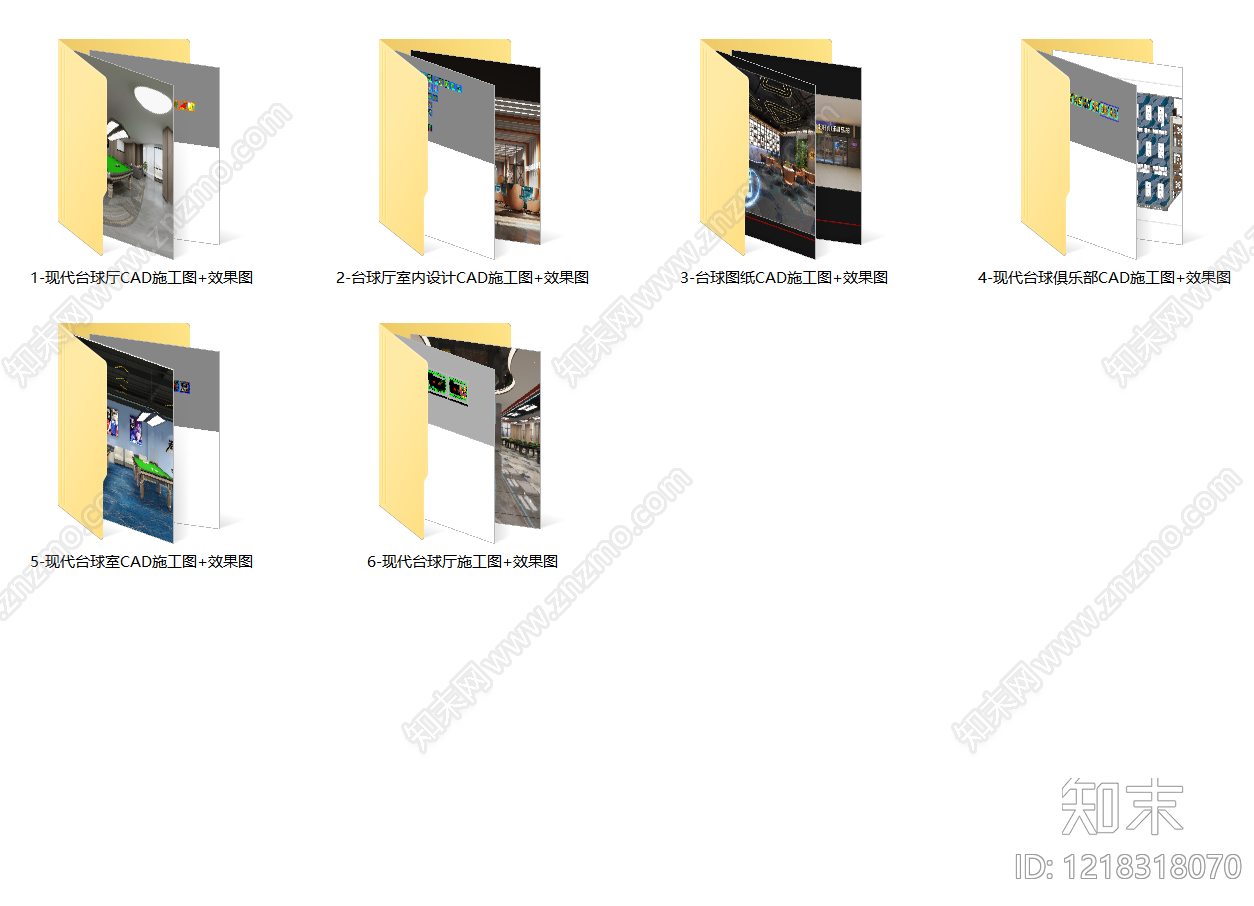6套台球厅台球馆台球室CAD施工图附效果图cad施工图下载【ID:1218318070】