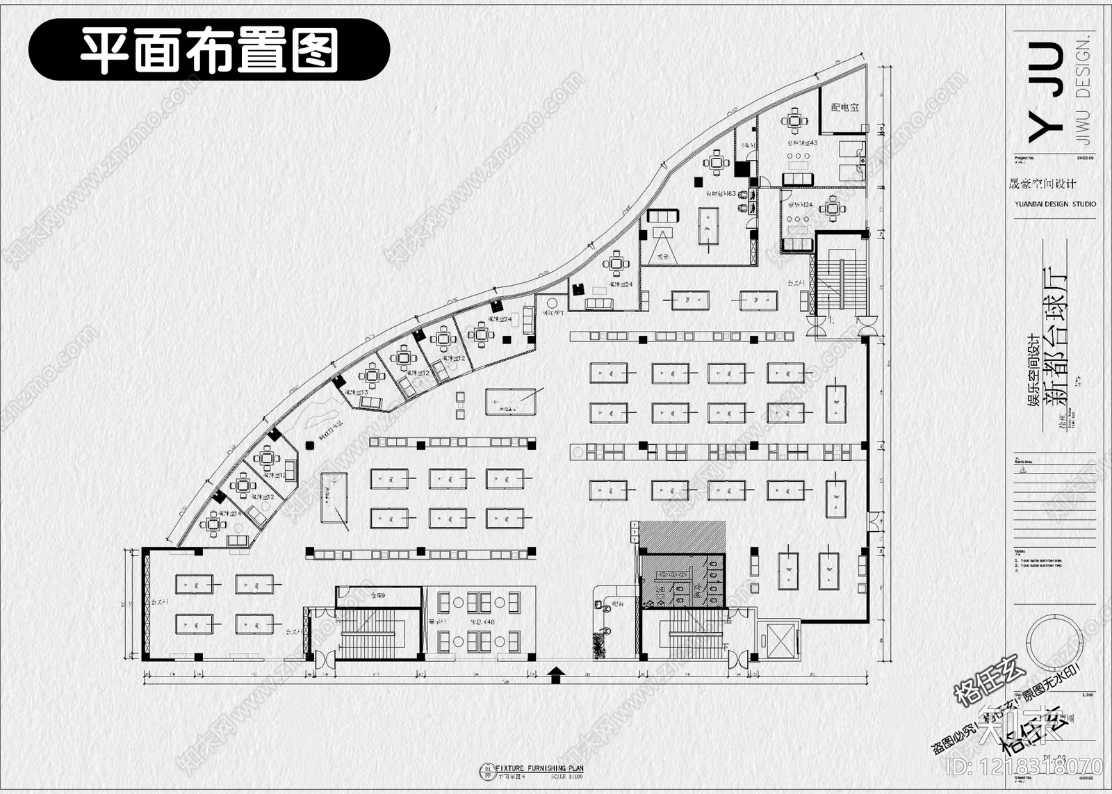 6套台球厅台球馆台球室CAD施工图附效果图cad施工图下载【ID:1218318070】