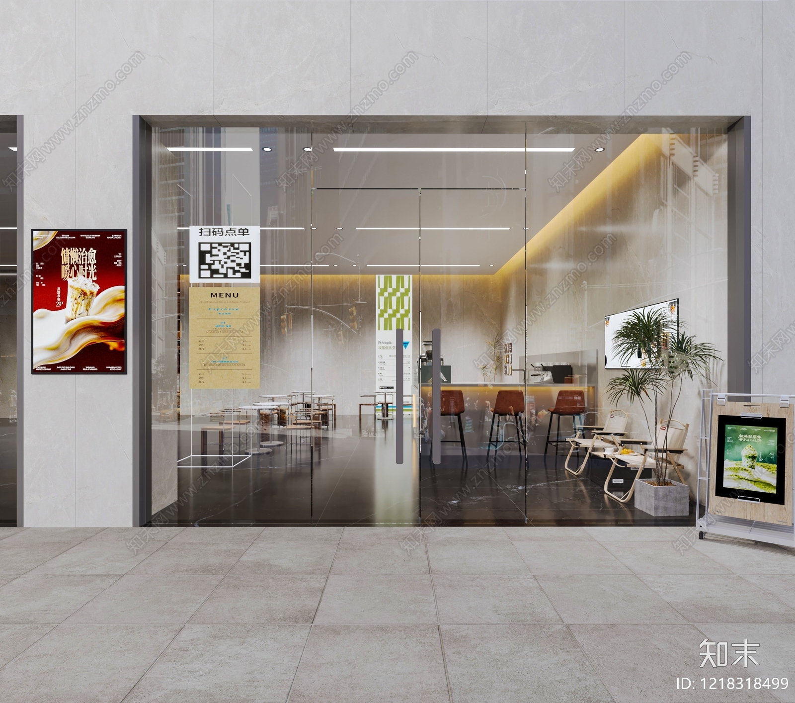 现代简约咖啡厅3D模型下载【ID:1218318499】