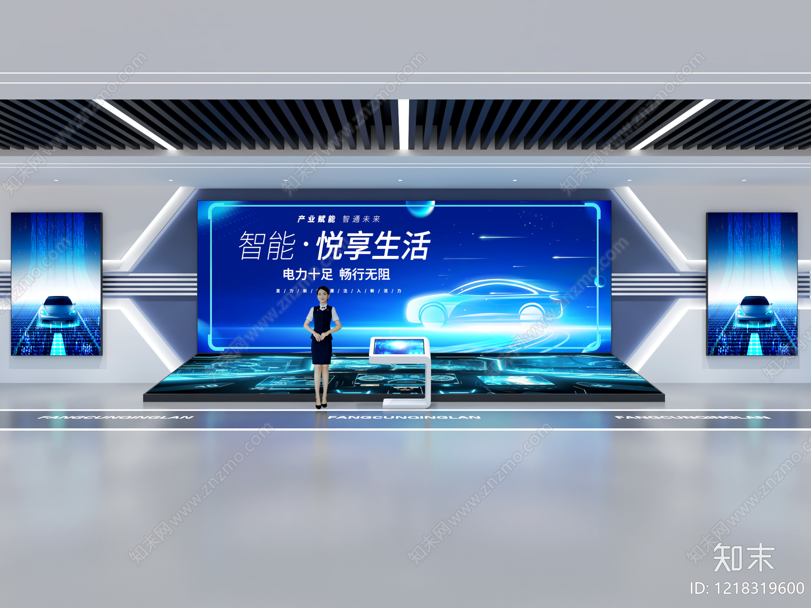 科技感现代简约汽车展厅3D模型渲染效果图
