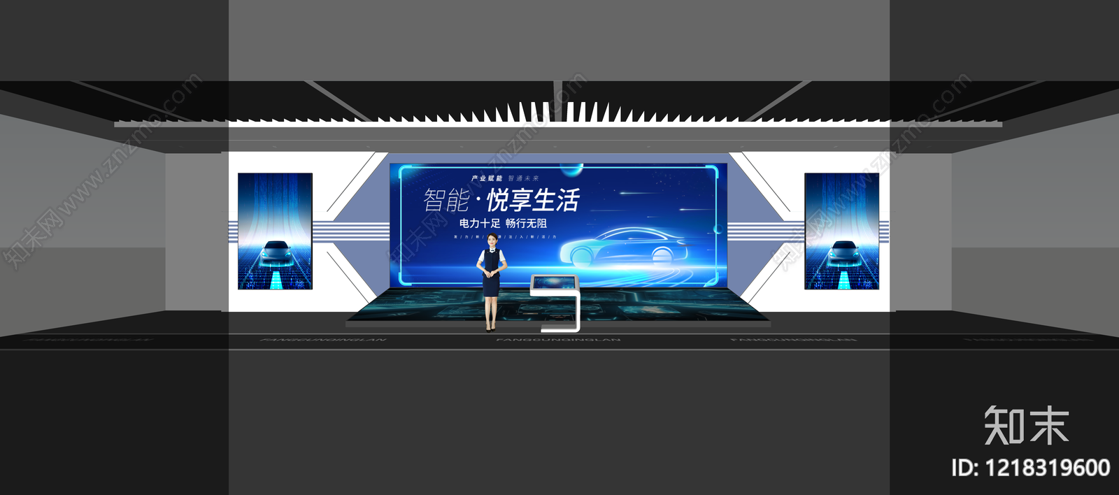 科技感现代简约汽车展厅3D模型下载【ID:1218319600】