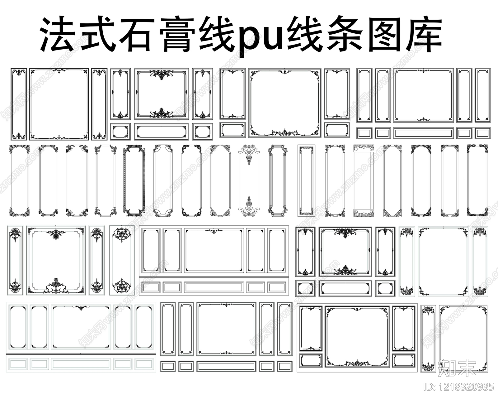 其他图库cad施工图下载【ID:1218320935】