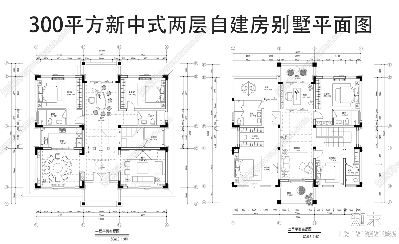 新中式别墅CAD图纸