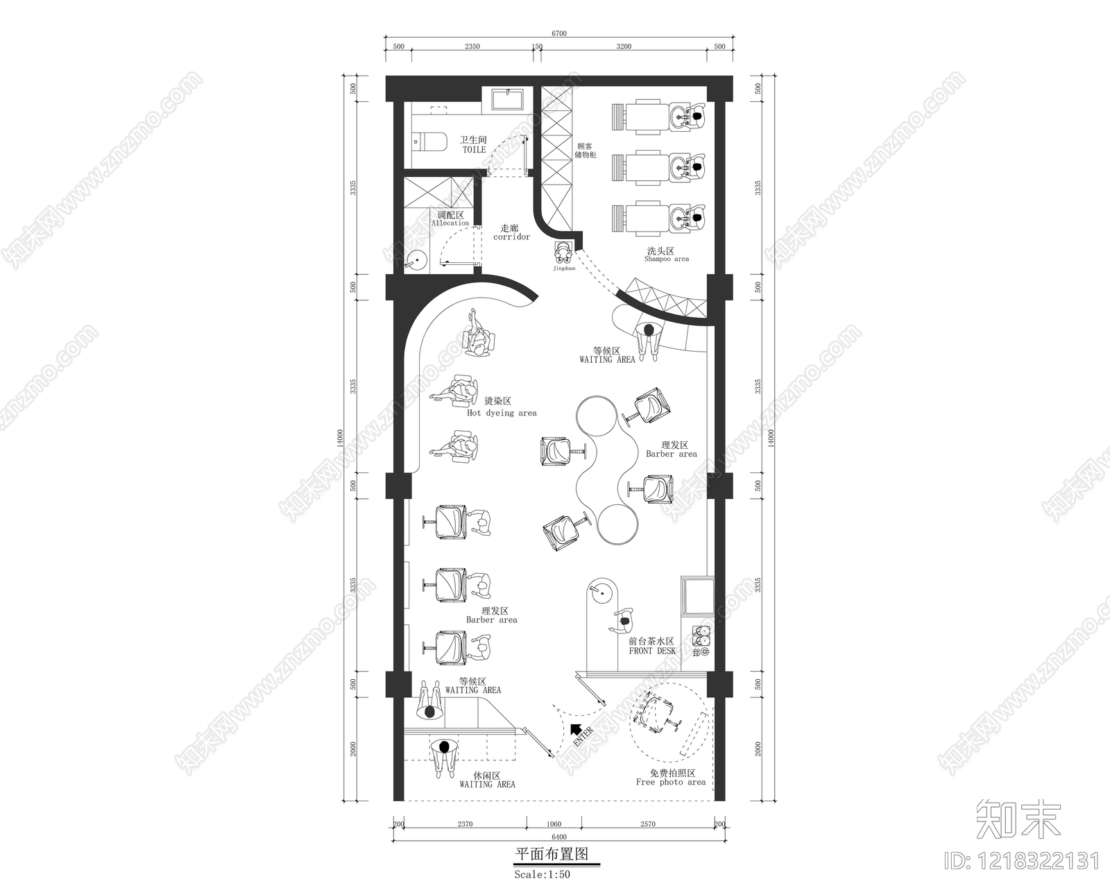 理发店cad施工图下载【ID:1218322131】