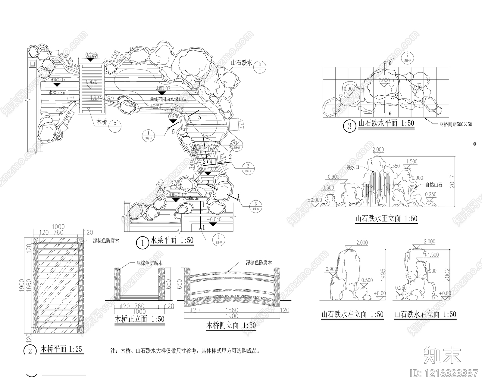其他图库CAD图纸