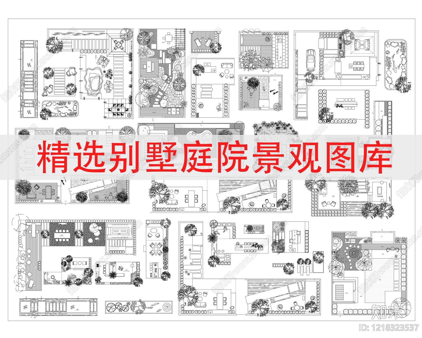 其他图库CAD图纸