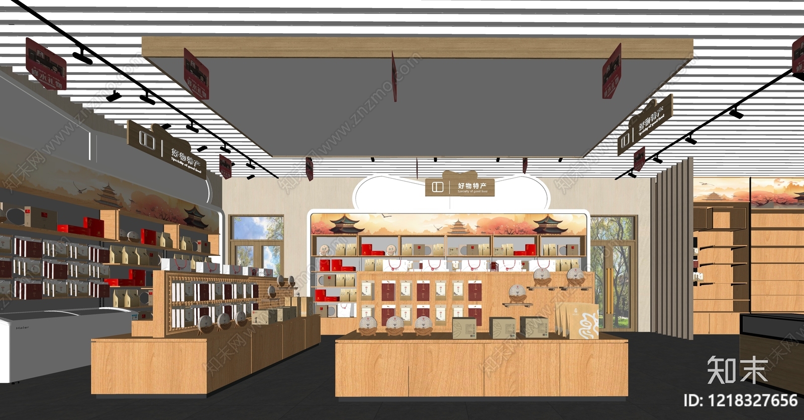 新中式文创展厅SU模型下载【ID:1218327656】