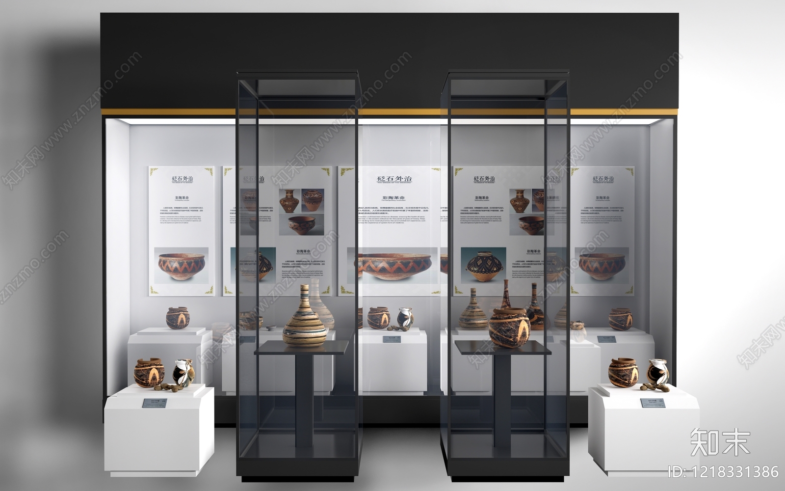 现代简约陶瓷展厅3D模型渲染效果图