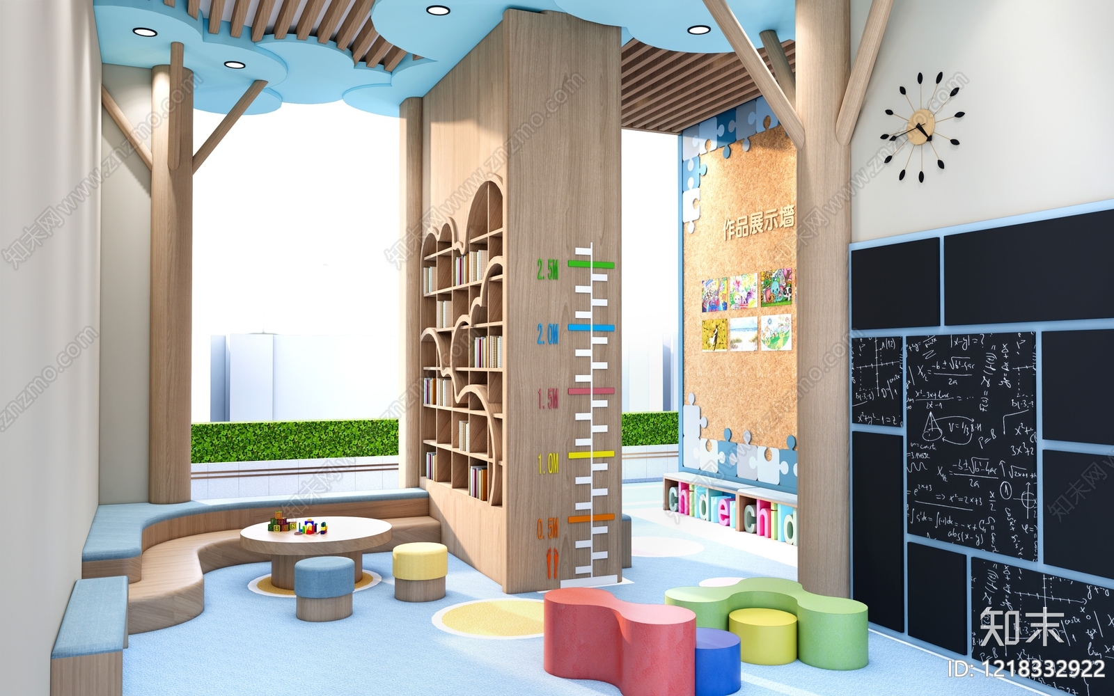 北欧风幼儿园3D模型下载【ID:1218332922】