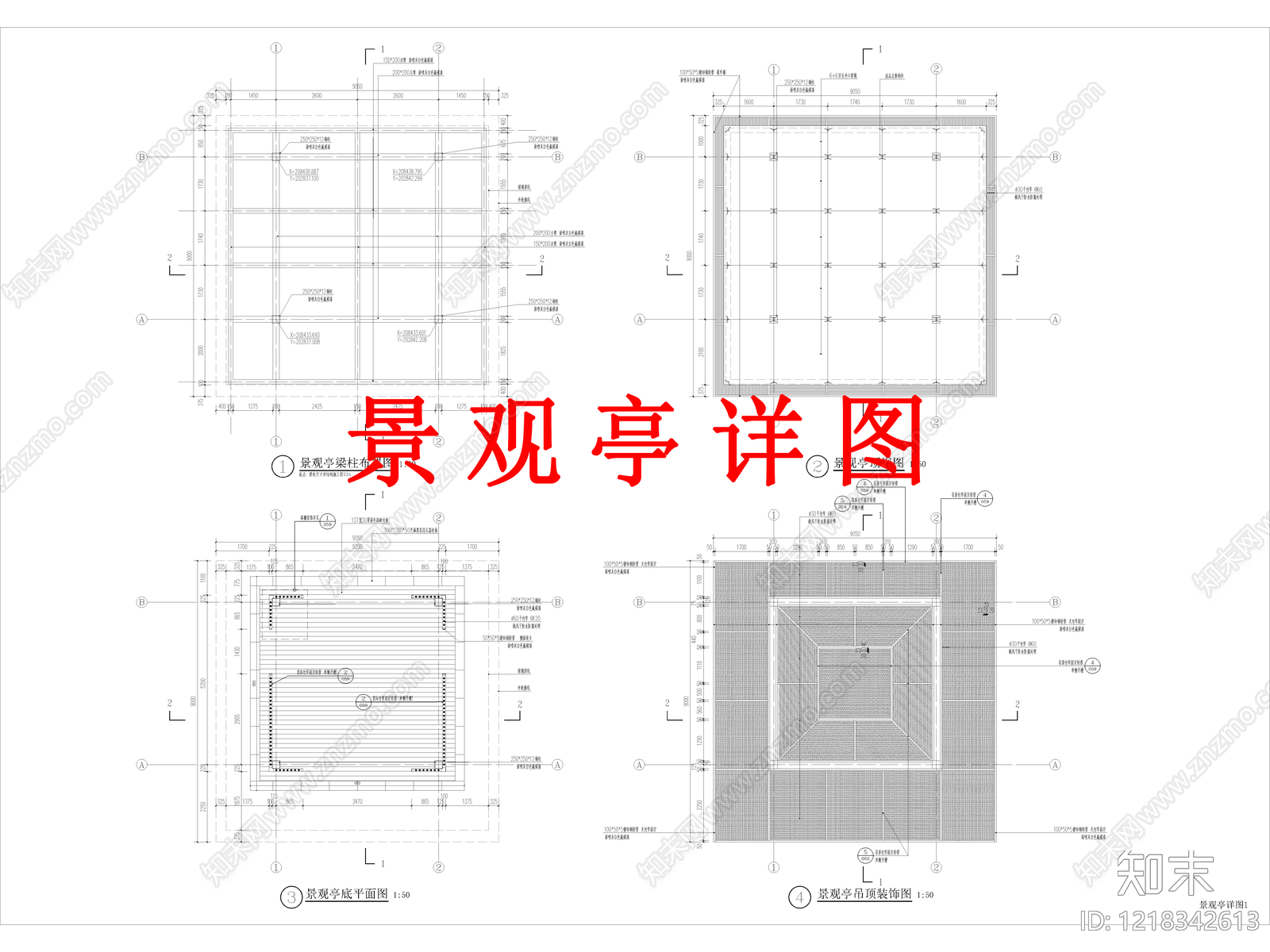 其他景观cad施工图下载【ID:1218342613】