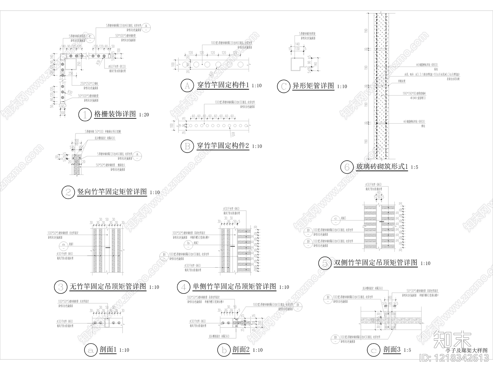 其他景观cad施工图下载【ID:1218342613】