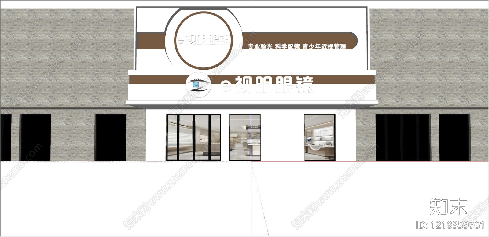 现代简约门头SU模型下载【ID:1218359761】