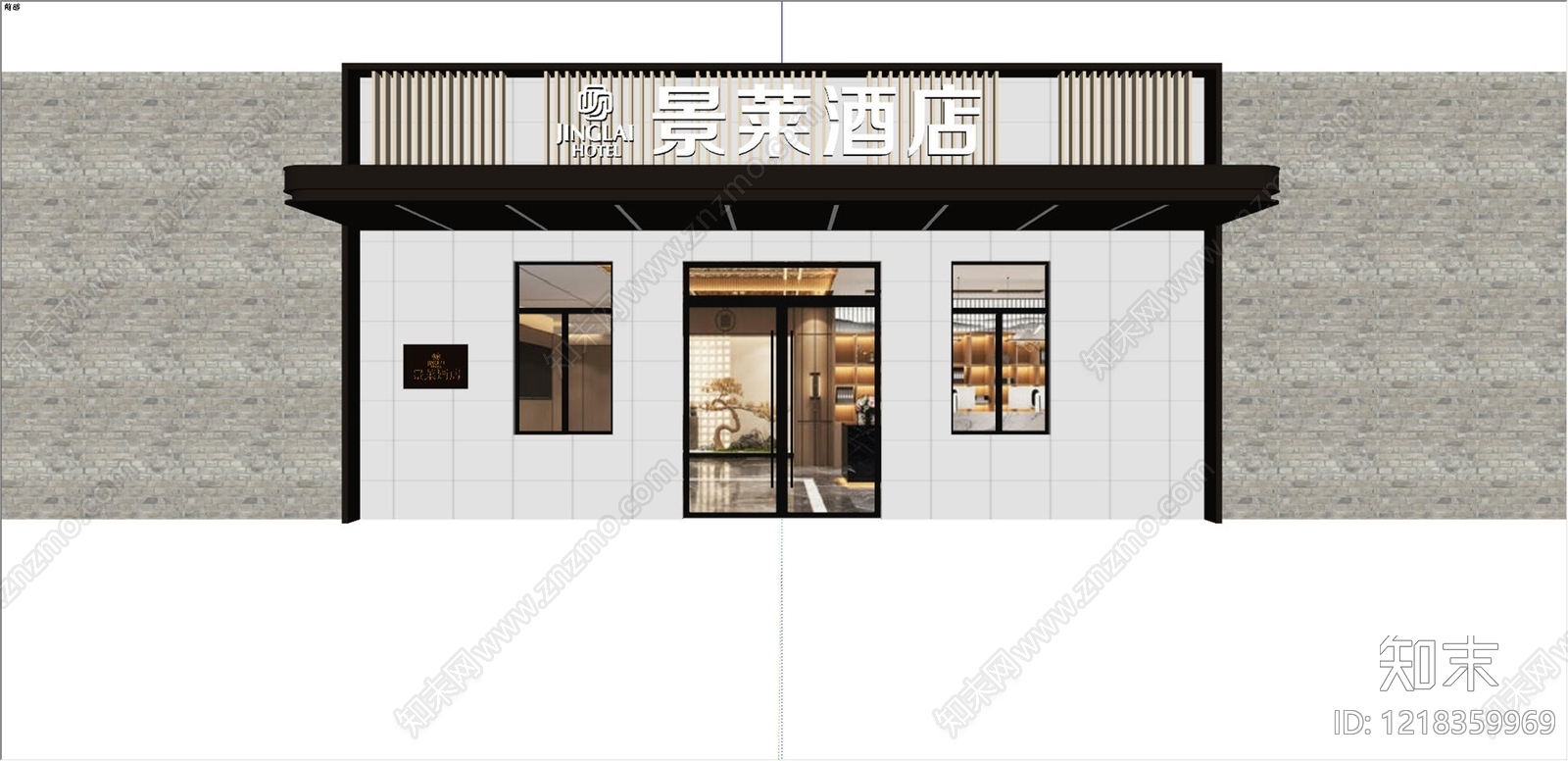 新中式门头SU模型下载【ID:1218359969】