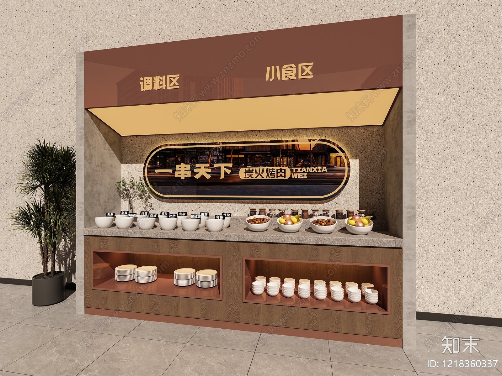 现代简约烤肉店3D模型渲染效果图
