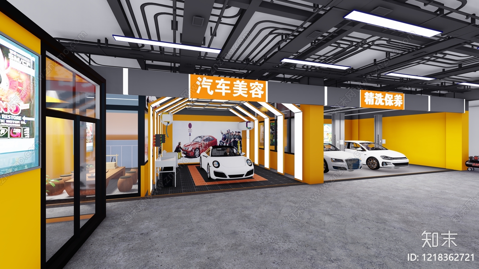 现代简约汽车4S店SU模型草图