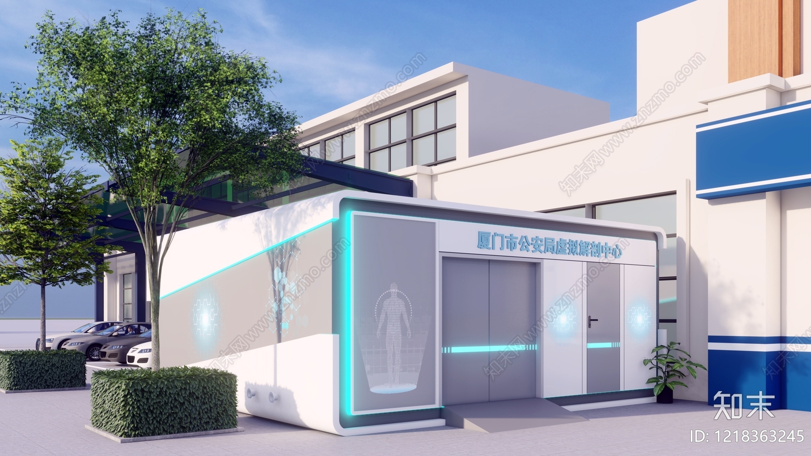 现代警察局SU模型下载【ID:1218363245】