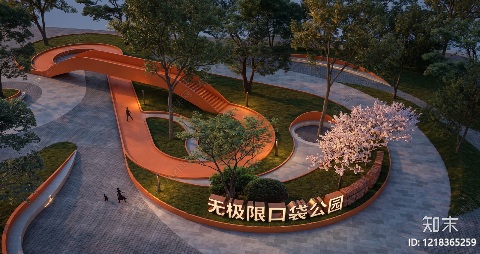 现代口袋公园SU模型下载【ID:1218365259】