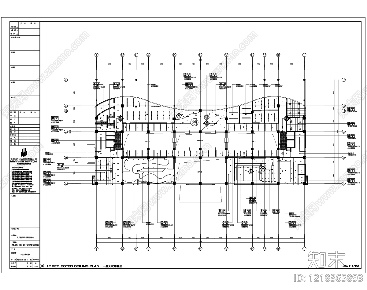 其他教育空间cad施工图下载【ID:1218365893】